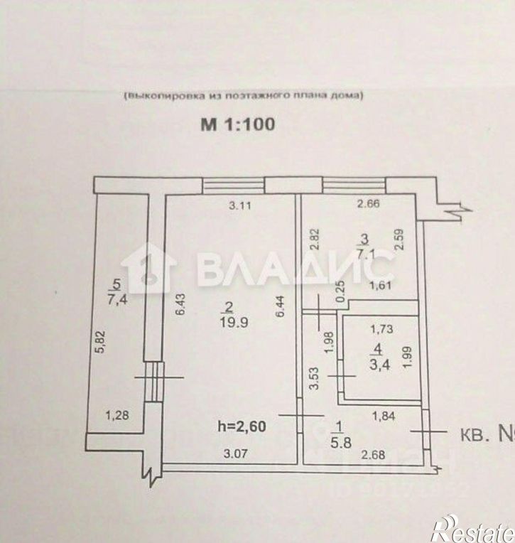 1-комн квартира улица Караная Муратова, 8,  д. 8
