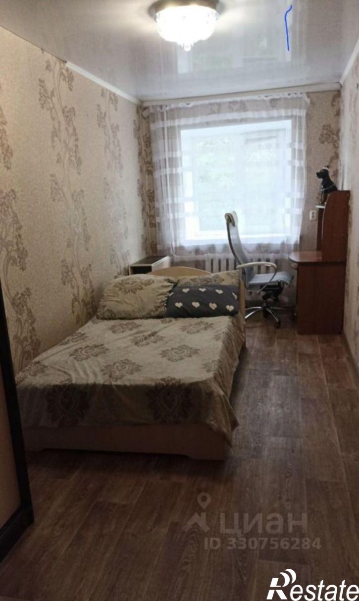 2-комн квартира ул Дружбы, 50,  д. 50