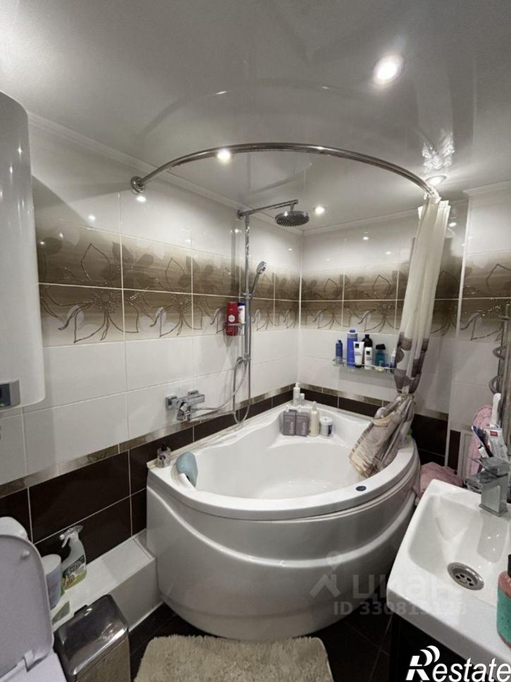 4-комн квартира Коммунистическая улица, 84,  д. 84