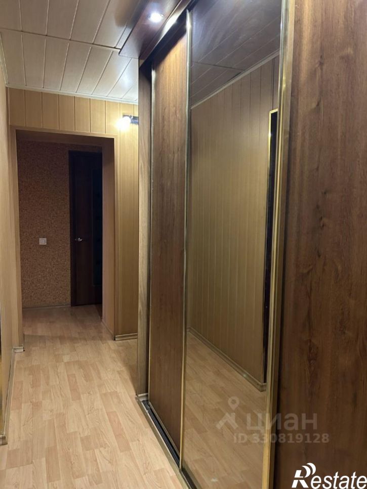 4-комн квартира Коммунистическая улица, 84,  д. 84