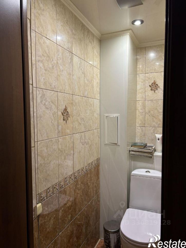 4-комн квартира Коммунистическая улица, 84,  д. 84