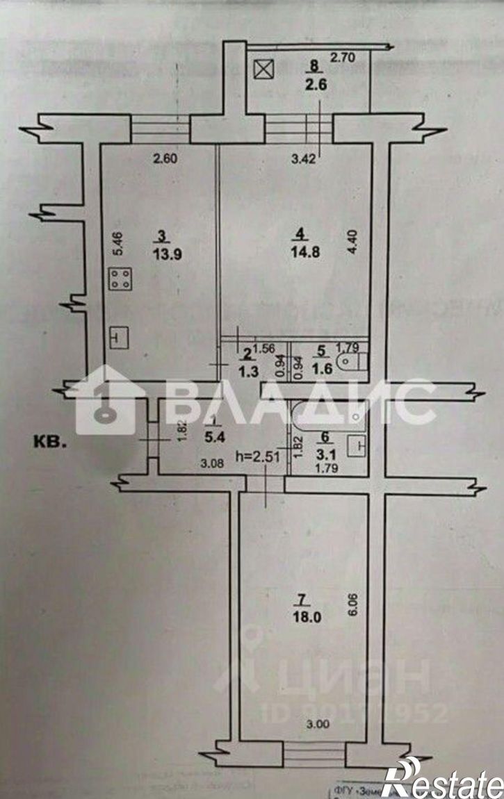 2-комн квартира ул Артема, 116а,  д. 116а