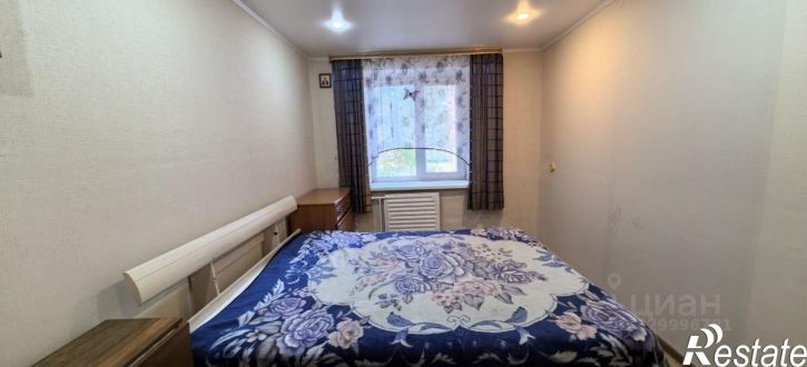 2-комн квартира улица Артёма, 23,  д. 23