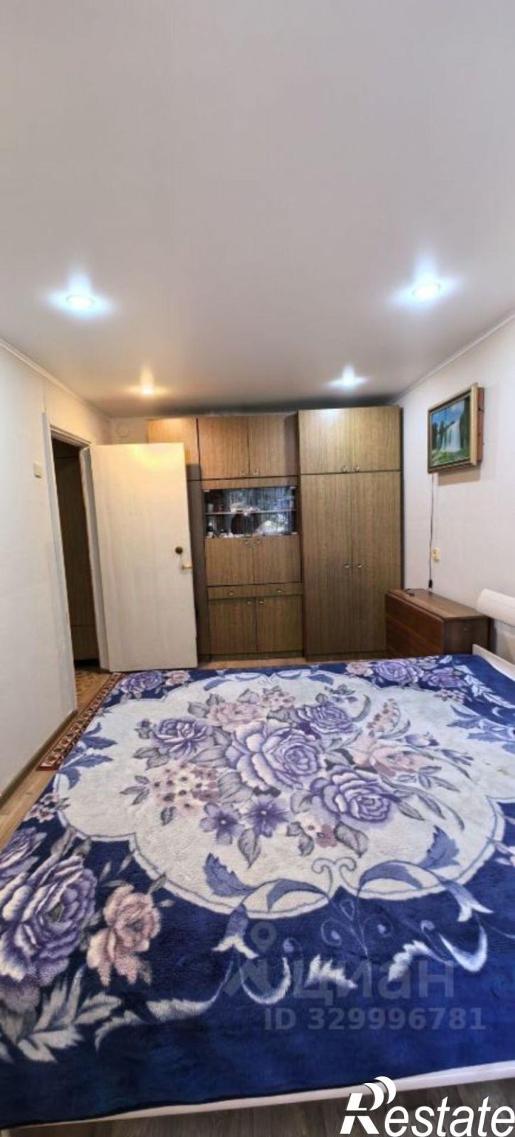 2-комн квартира улица Артёма, 23,  д. 23