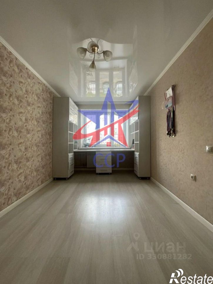 3-комн квартира ул Строителей, 69,  д. 69