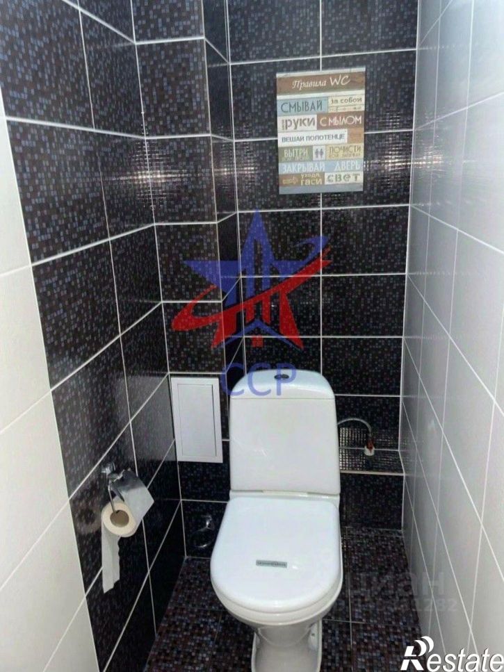 3-комн квартира ул Строителей, 69,  д. 69