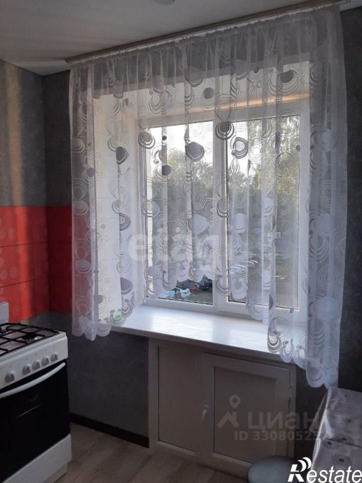 2-комн квартира Коммунистическая улица, 2,  д. 2