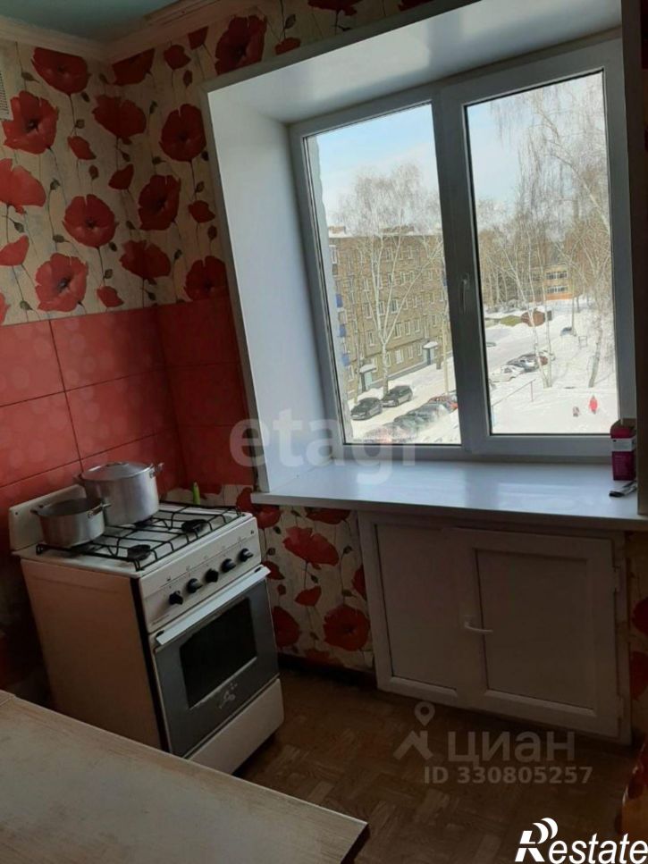 2-комн квартира Коммунистическая улица, 2,  д. 2