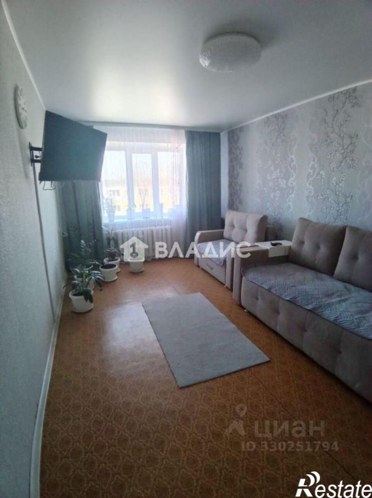1-комн квартира улица Дружбы, 32,  д. 32