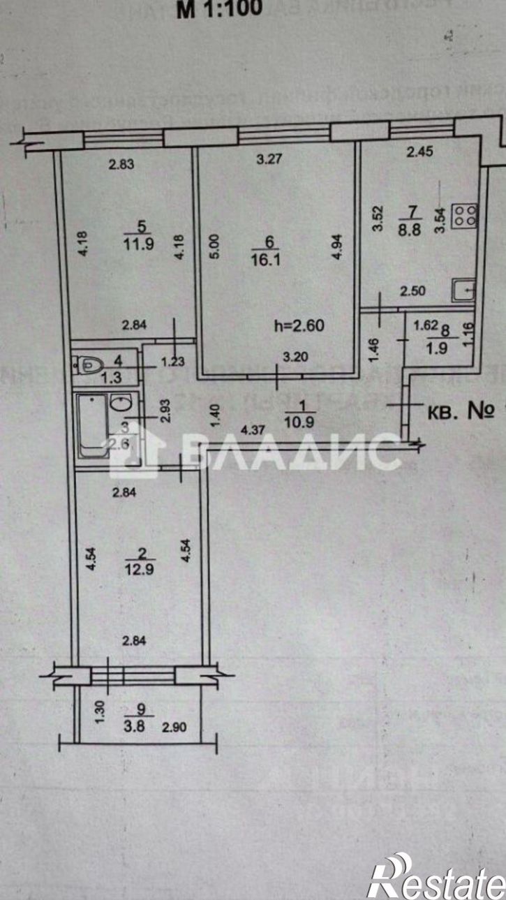 3-комн квартира улица Артёма, 99,  д. 99