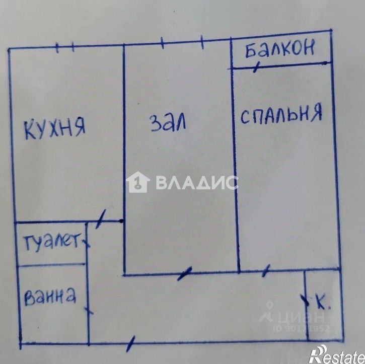 2-комн квартира улица Артёма, 148,  д. 148