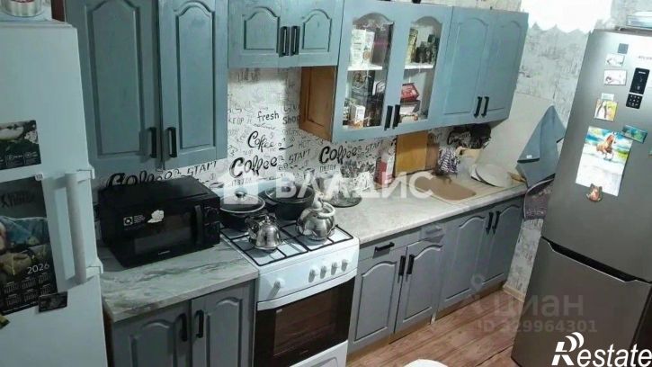 3-комн квартира улица Артёма, 99,  д. 99