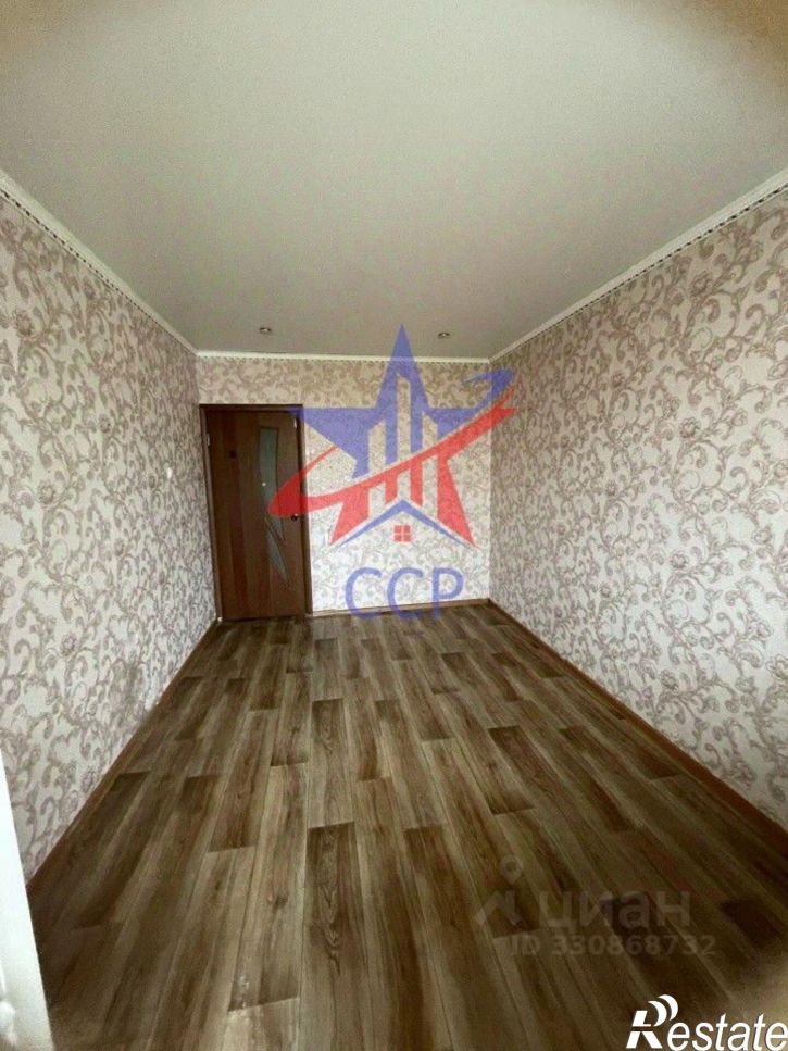 2-комн квартира улица Артёма, 123,  д. 123