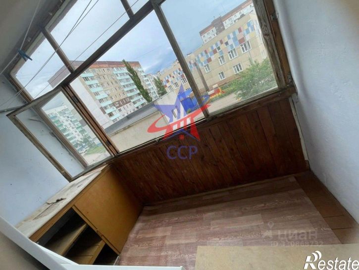 2-комн квартира улица Артёма, 123,  д. 123
