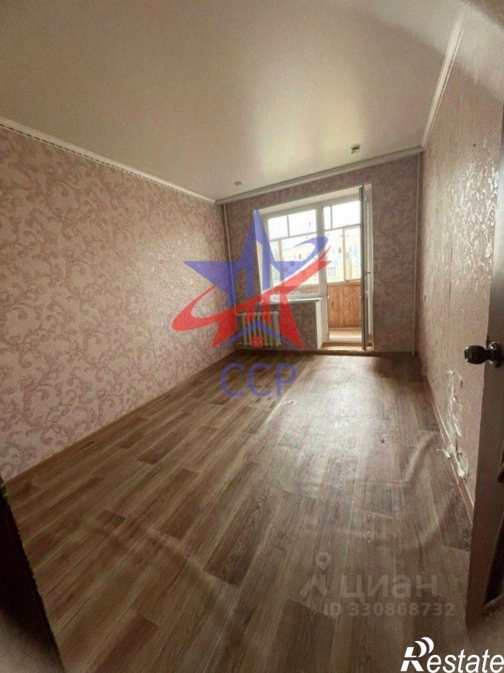 2-комн квартира улица Артёма, 123,  д. 123