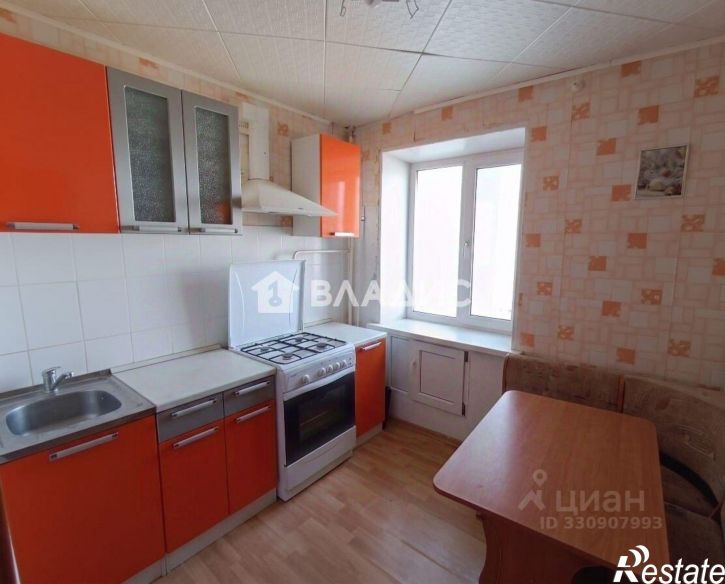 1-комн квартира улица Худайбердина, 87,  д. 87