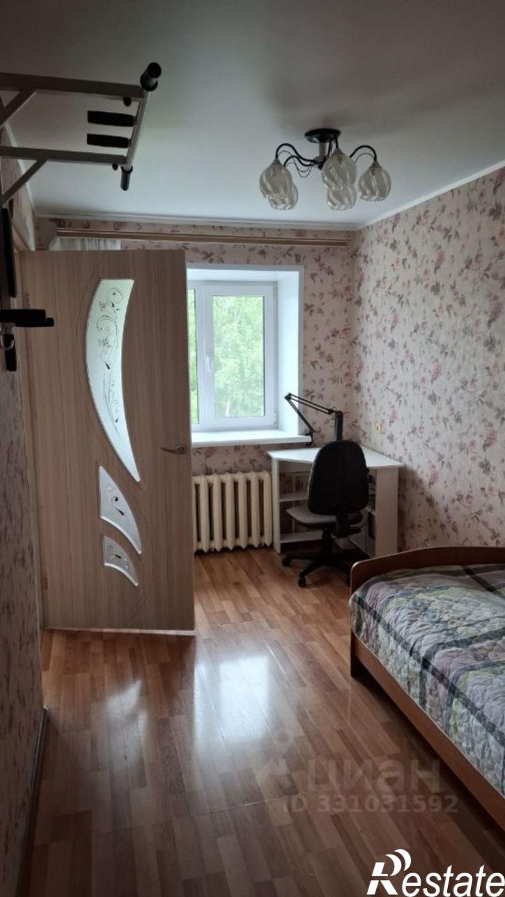 2-комн квартира улица Дружбы, 48,  д. 48