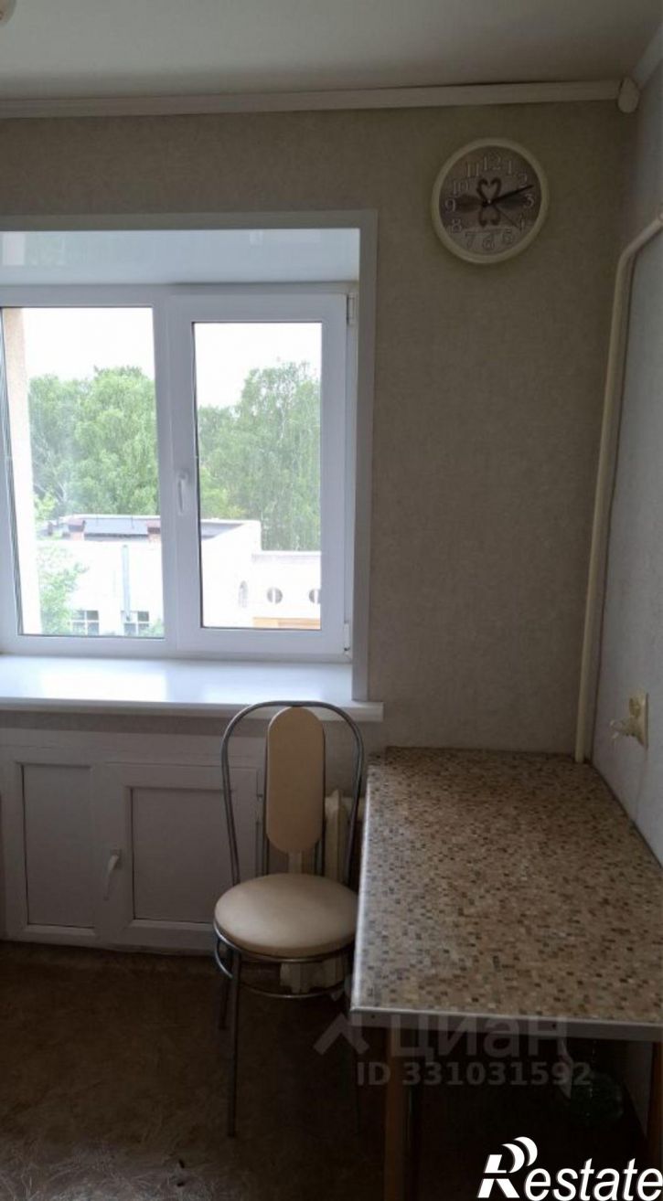 2-комн квартира улица Дружбы, 48,  д. 48