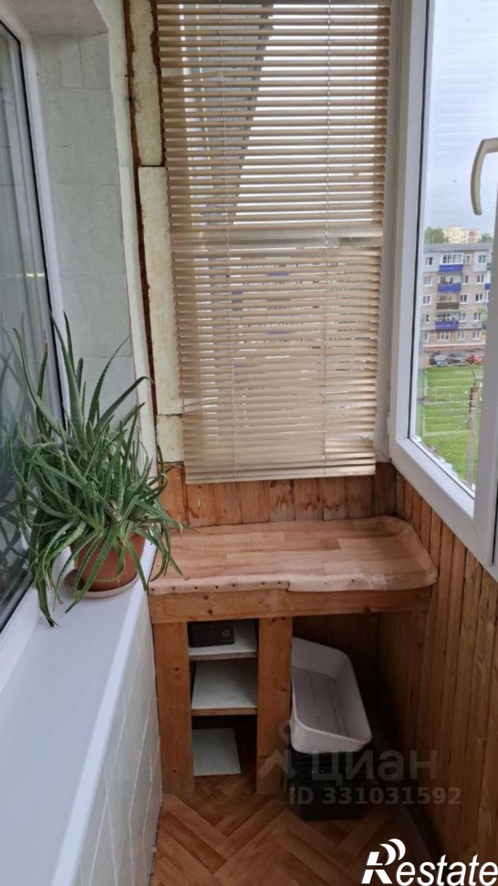 2-комн квартира улица Дружбы, 48,  д. 48