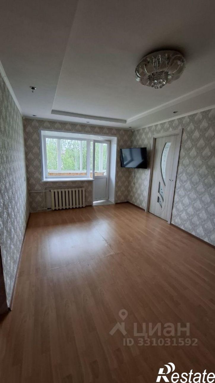 2-комн квартира улица Дружбы, 48,  д. 48