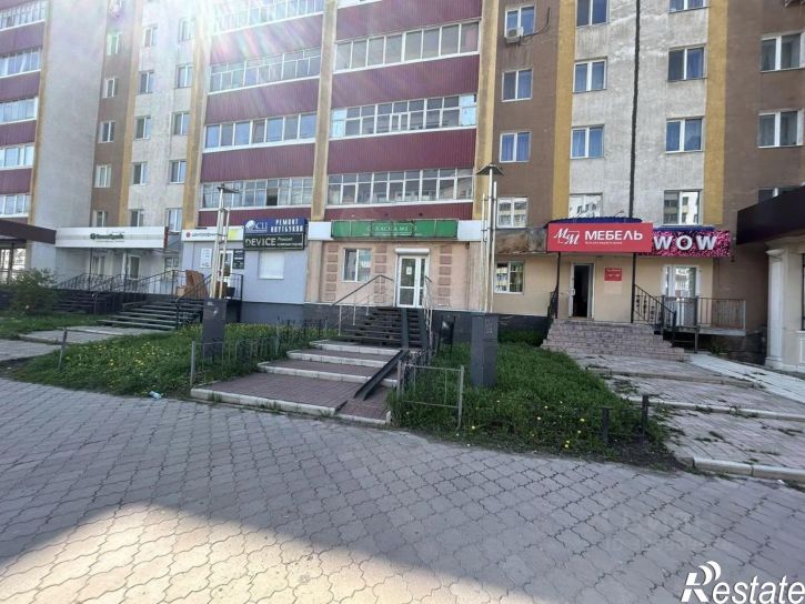 Офис Коммунистическая улица, 32,  д. 32