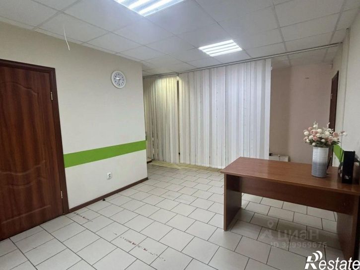 Офис Коммунистическая улица, 32,  д. 32