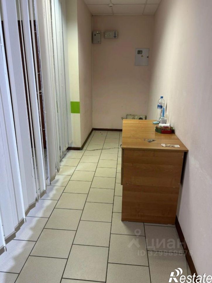Офис Коммунистическая улица, 32,  д. 32