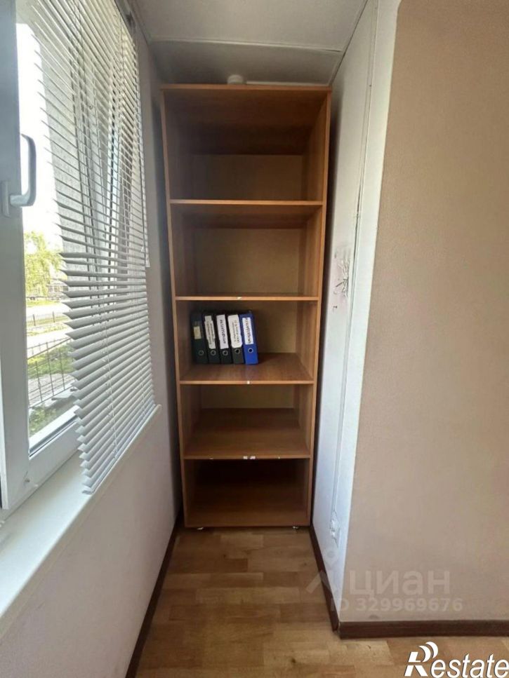 Офис Коммунистическая улица, 32,  д. 32