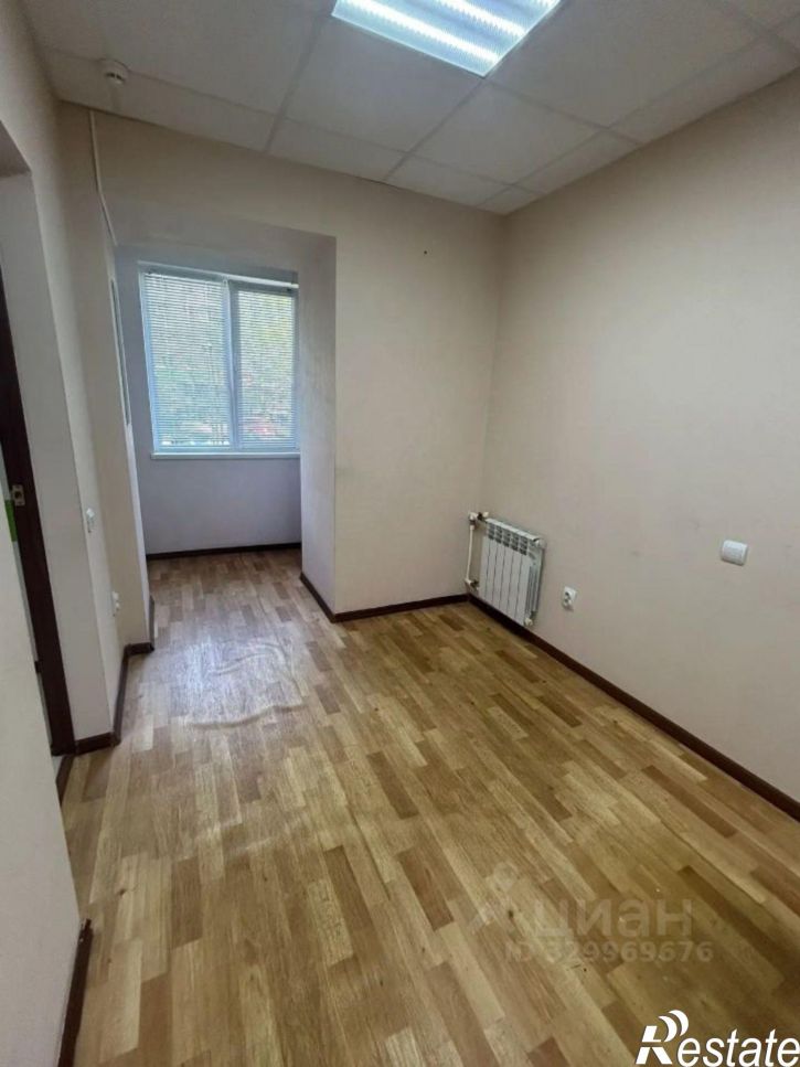 Офис Коммунистическая улица, 32,  д. 32