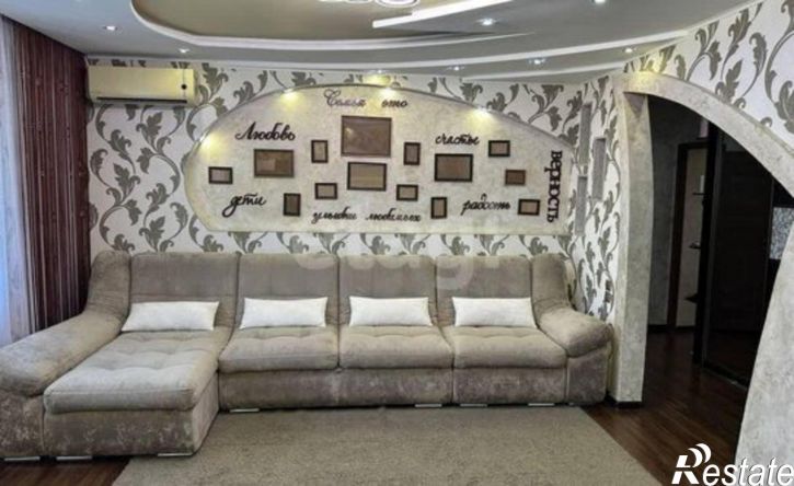 3-комн квартира улица Строителей, 20,  д. 20