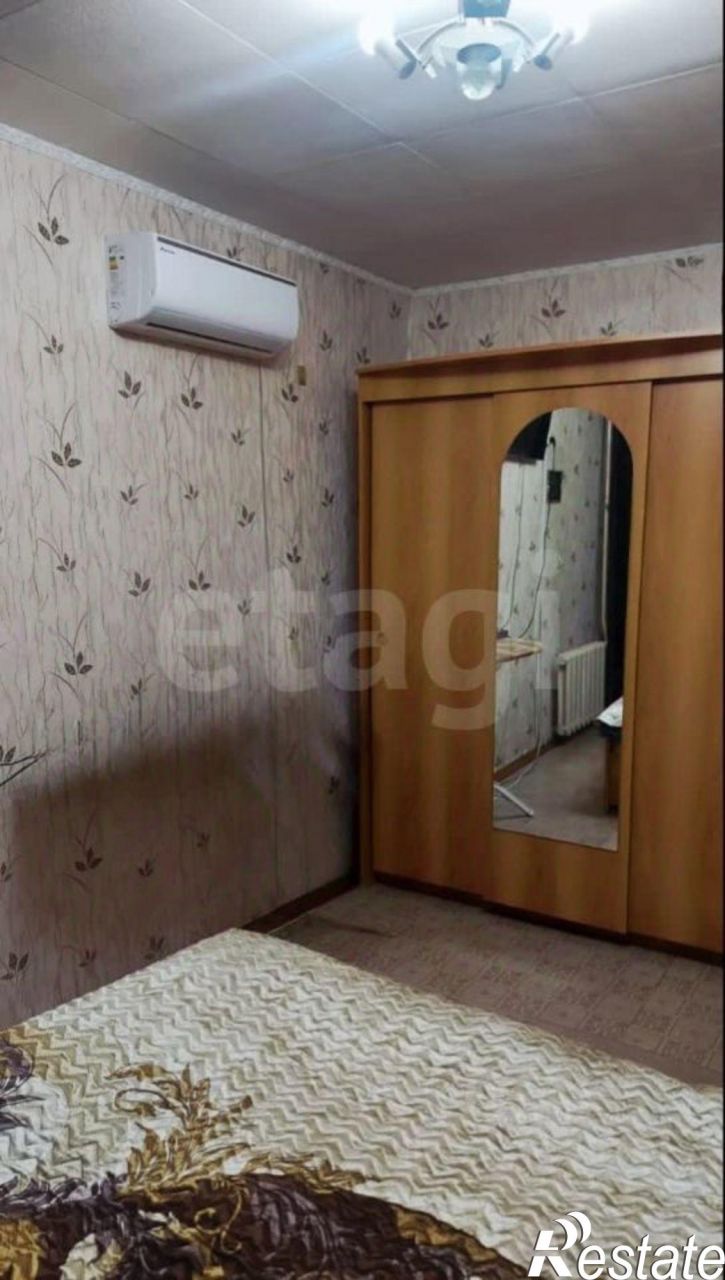 2-комн квартира Коммунистическая улица, 110,  д. 110