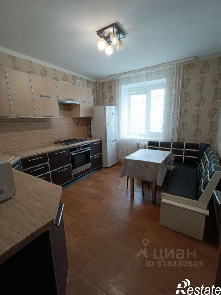 2-комн квартира улица Артёма, 98,  д. 98