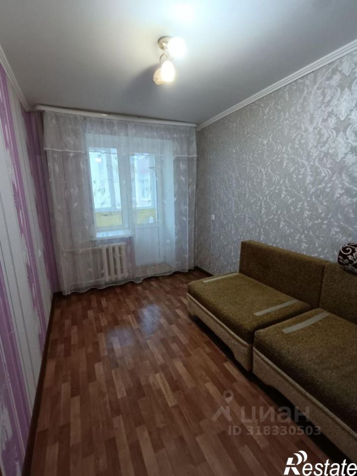 2-комн квартира улица Артёма, 98,  д. 98
