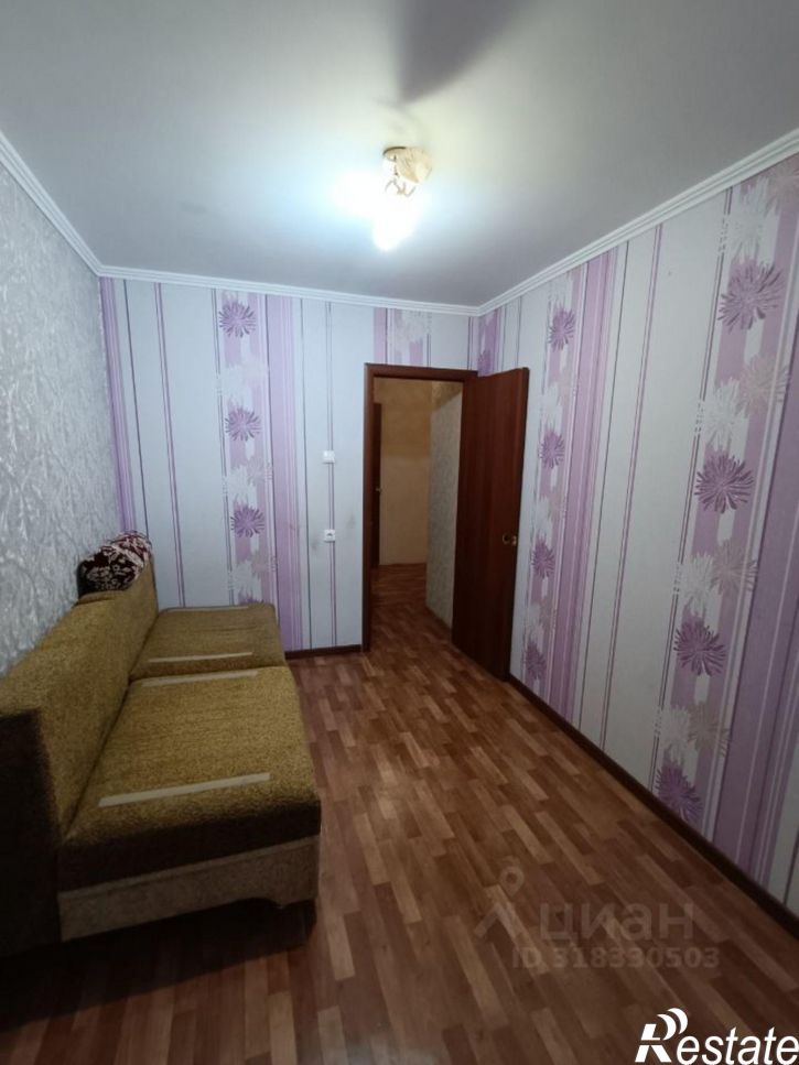 2-комн квартира улица Артёма, 98,  д. 98