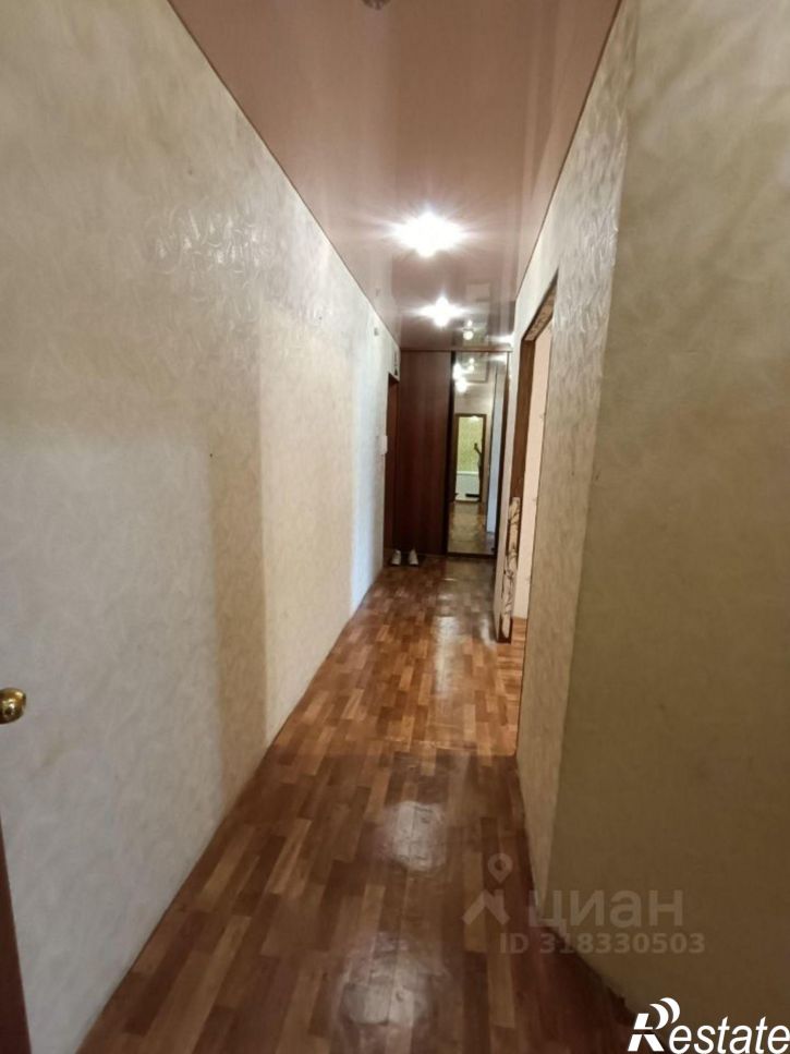 2-комн квартира улица Артёма, 98,  д. 98