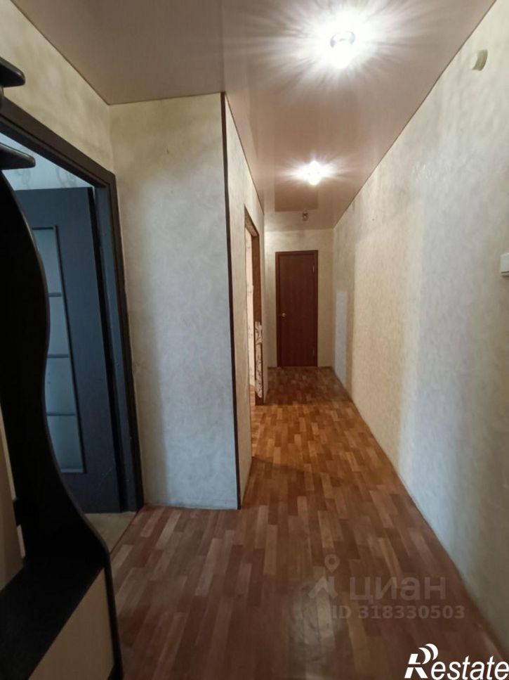 2-комн квартира улица Артёма, 98,  д. 98