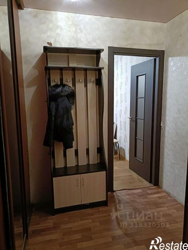 2-комн квартира улица Артёма, 98,  д. 98