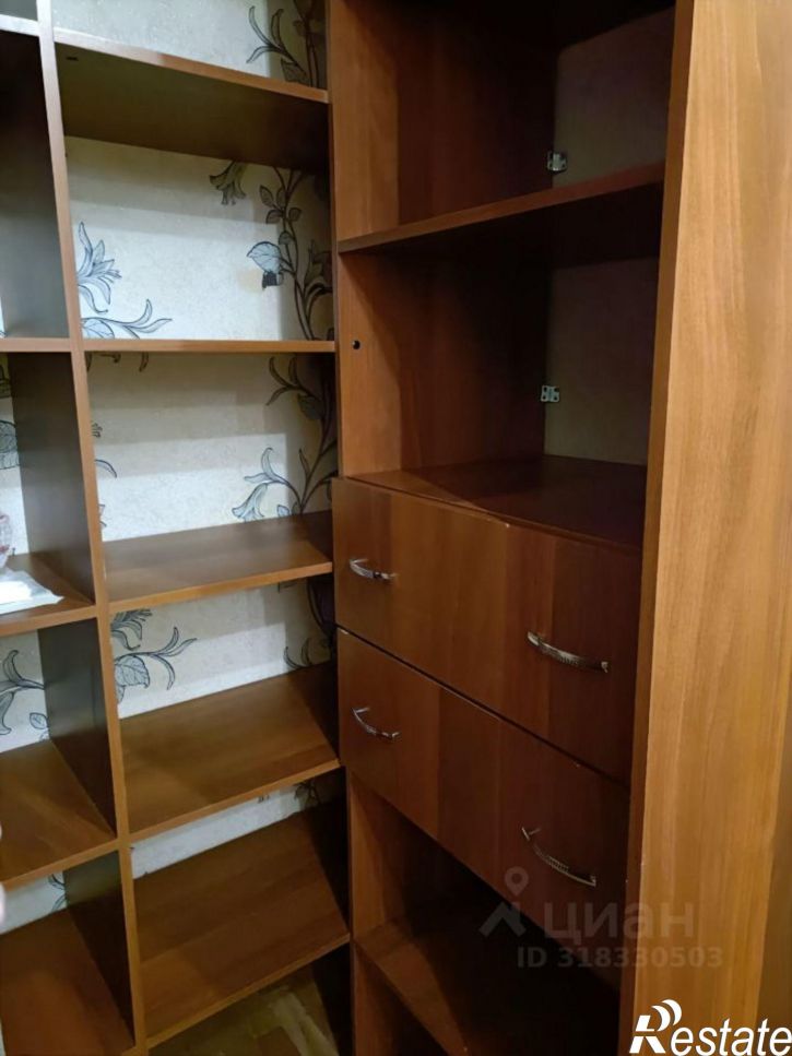2-комн квартира улица Артёма, 98,  д. 98