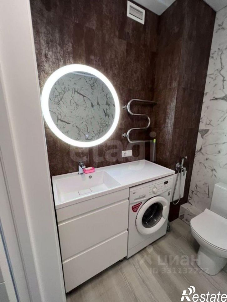 1-комн квартира проспект Октября, 38,  д. 38