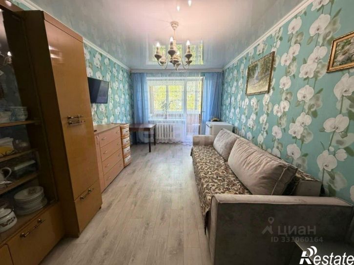 2-комн квартира улица Дружбы, 44,  д. 44