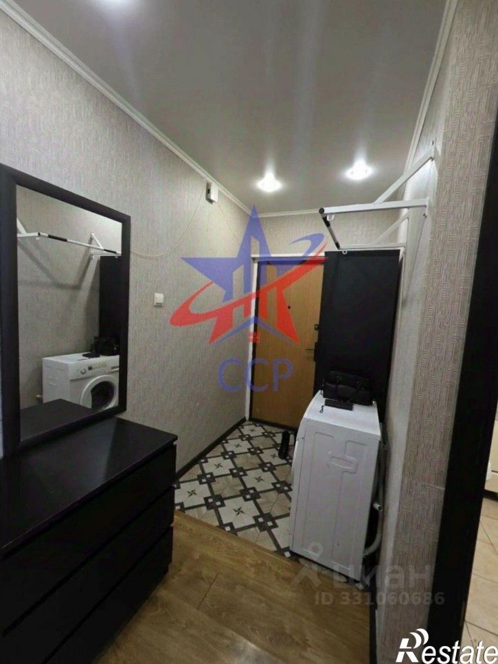 1-комн квартира улица Артёма, 128,  д. 128