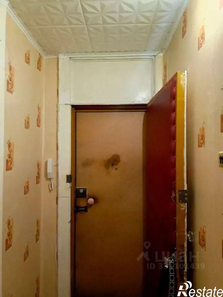 1-комн квартира улица Худайбердина, 138,  д. 138