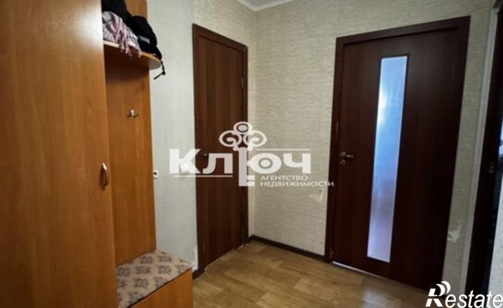 1-комн квартира улица Артёма, 74,  д. 74