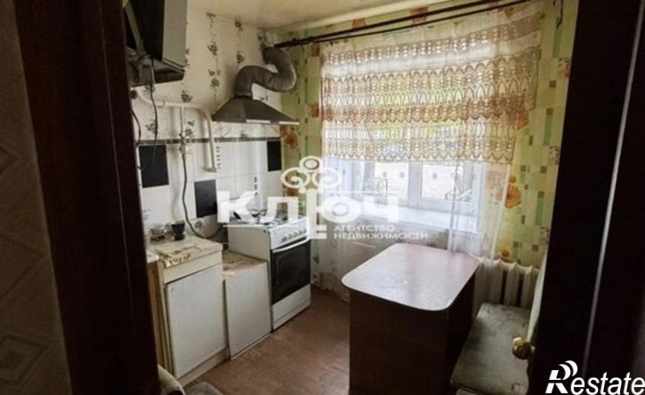 1-комн квартира улица Дружбы, 29,  д. 29