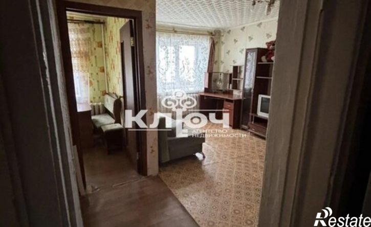1-комн квартира улица Дружбы, 29,  д. 29