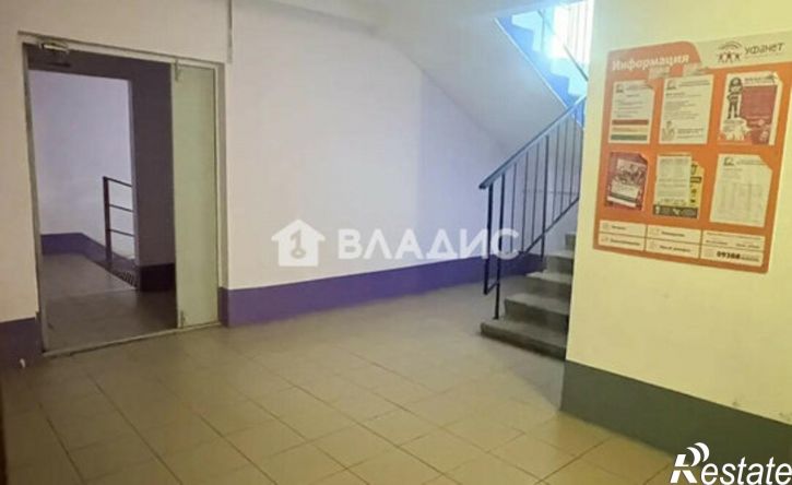 1-комн квартира улица Артёма, 64,  д. 64