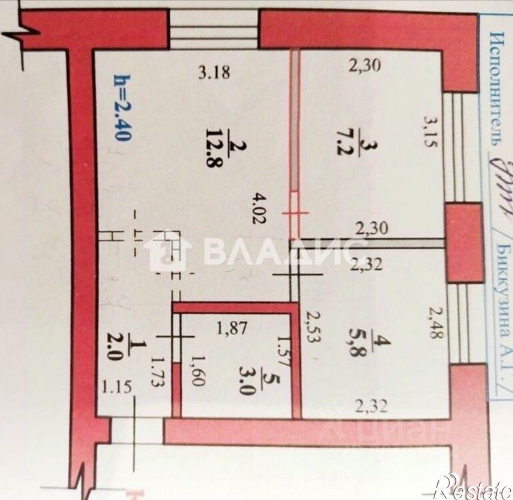 2-комн квартира улица Блюхера, 4,  д. 4