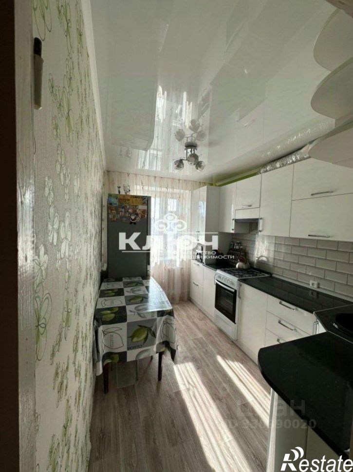 1-комн квартира улица Артёма, 149,  д. 149