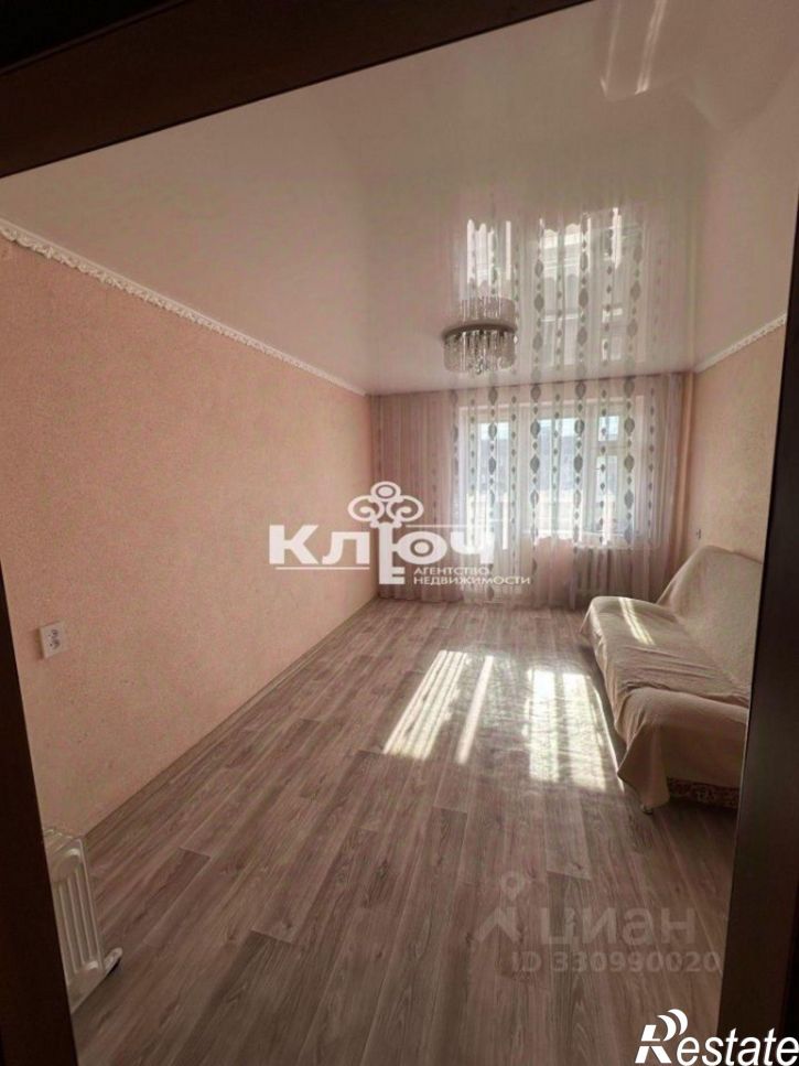 1-комн квартира улица Артёма, 149,  д. 149