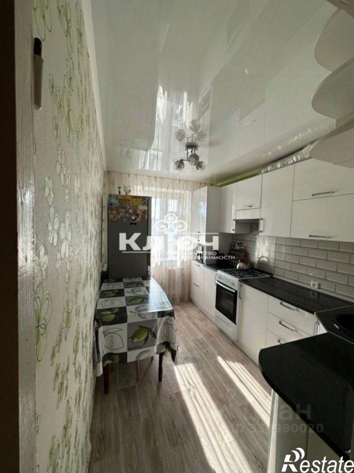 1-комн квартира улица Артёма, 149,  д. 149